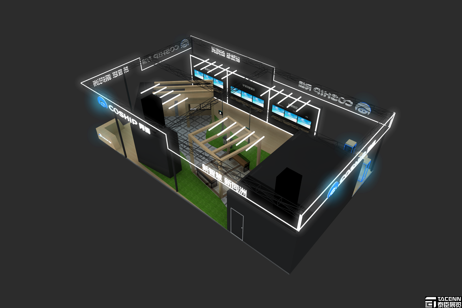 同洲電子展臺設(shè)計(jì)方案